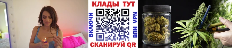 Купить наркотики сайты Окуловка ГАШИШ Alpha PVP Меф мяу мяу