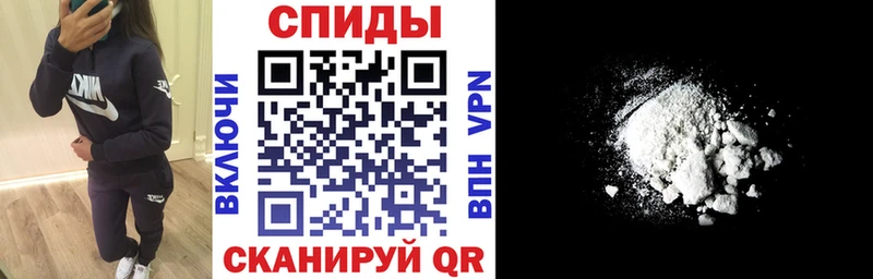 MEGA маркетплейс  нарко площадка формула  Амфетамин Розовый  Окуловка 