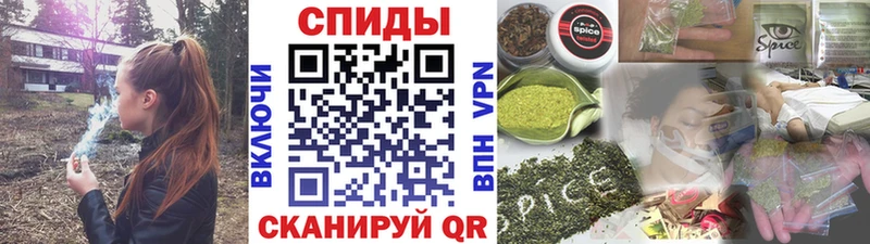 Бутират Butirat  Окуловка 