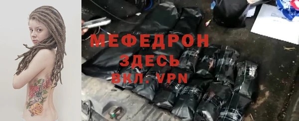 Альфа ПВП Дмитриев