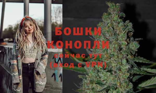 кокаин премиум Дмитров