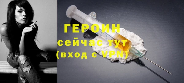 Альфа ПВП Дмитриев