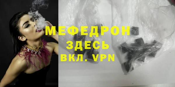 Альфа ПВП Дмитриев