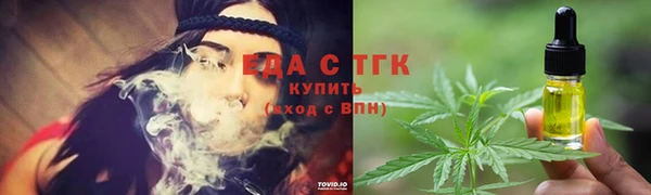 кокаин премиум Дмитровск