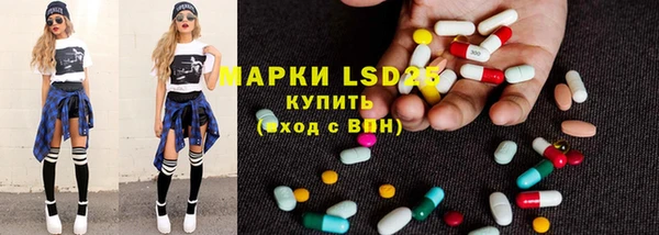 кокаин премиум Дмитровск