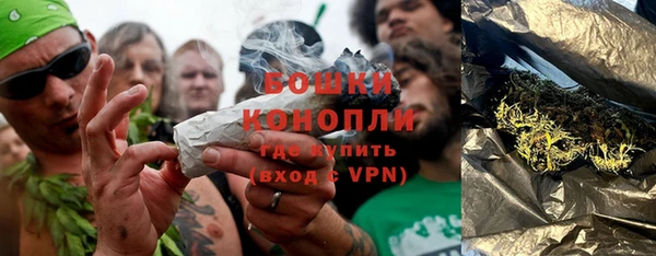 кокаин премиум Дмитровск
