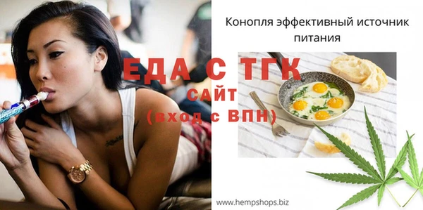 кокаин премиум Дмитровск