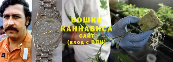 кокаин премиум Дмитровск