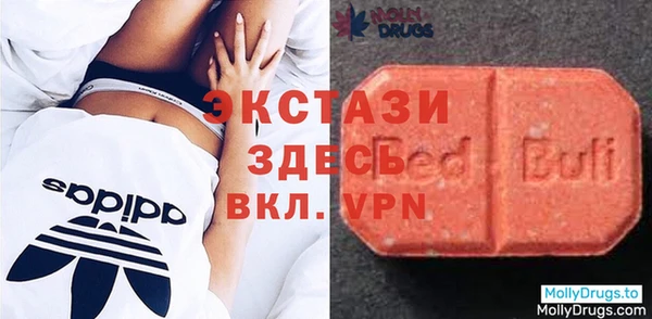 кокаин премиум Дмитровск
