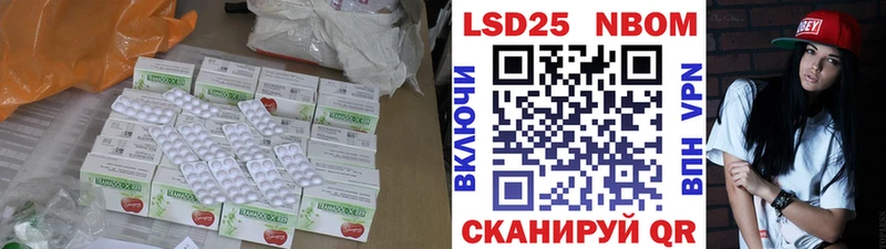 Лсд 25 экстази ecstasy  Окуловка 
