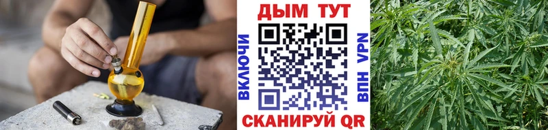 Бошки марихуана LSD WEED  купить наркоту  дарк нет состав  Окуловка 